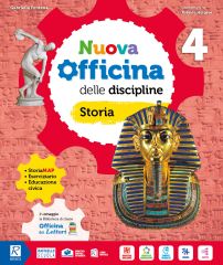 Nuova officina delle discipline